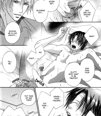 [Kabutomaru Chouko] Hakui no Shihaisha [Eng] – Gay Manga sex 76