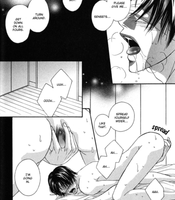 [Kabutomaru Chouko] Hakui no Shihaisha [Eng] – Gay Manga sex 78