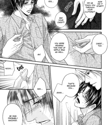 [Kabutomaru Chouko] Hakui no Shihaisha [Eng] – Gay Manga sex 91