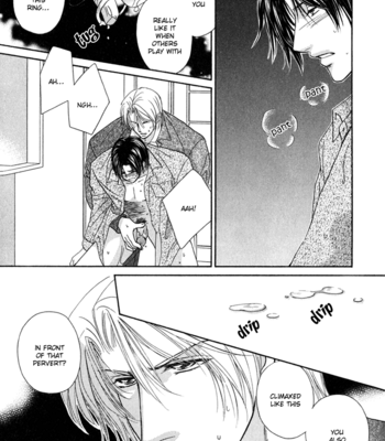 [Kabutomaru Chouko] Hakui no Shihaisha [Eng] – Gay Manga sex 93