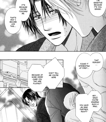 [Kabutomaru Chouko] Hakui no Shihaisha [Eng] – Gay Manga sex 95