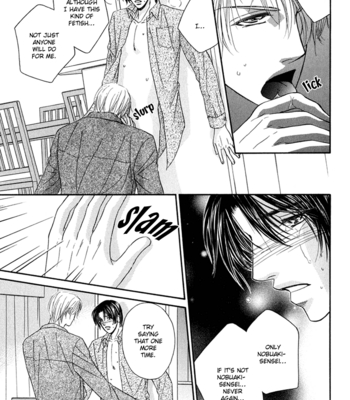 [Kabutomaru Chouko] Hakui no Shihaisha [Eng] – Gay Manga sex 99