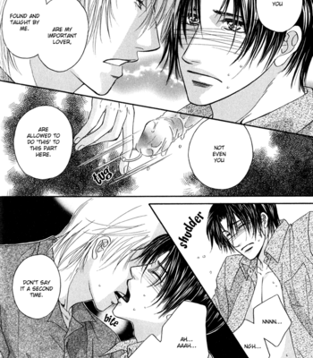 [Kabutomaru Chouko] Hakui no Shihaisha [Eng] – Gay Manga sex 100