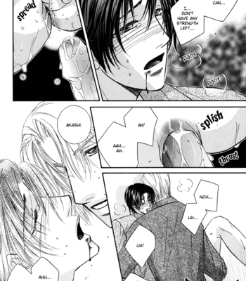 [Kabutomaru Chouko] Hakui no Shihaisha [Eng] – Gay Manga sex 102