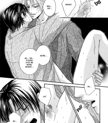 [Kabutomaru Chouko] Hakui no Shihaisha [Eng] – Gay Manga sex 104