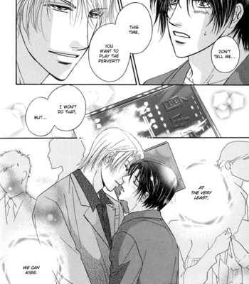 [Kabutomaru Chouko] Hakui no Shihaisha [Eng] – Gay Manga sex 106
