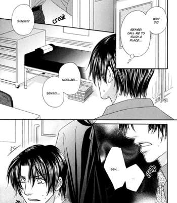 [Kabutomaru Chouko] Hakui no Shihaisha [Eng] – Gay Manga sex 112