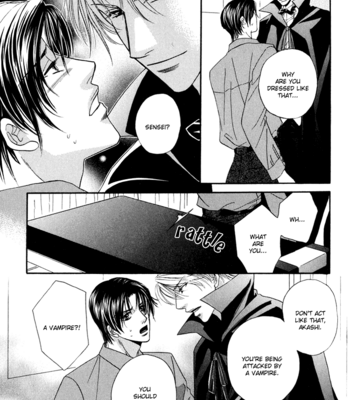 [Kabutomaru Chouko] Hakui no Shihaisha [Eng] – Gay Manga sex 114