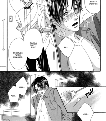 [Kabutomaru Chouko] Hakui no Shihaisha [Eng] – Gay Manga sex 122