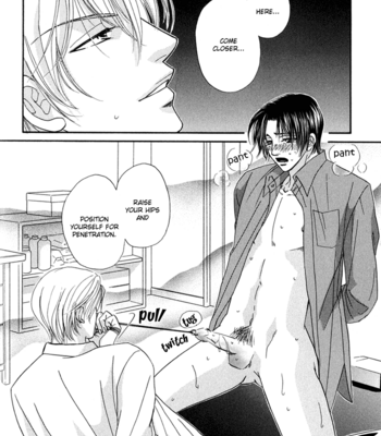 [Kabutomaru Chouko] Hakui no Shihaisha [Eng] – Gay Manga sex 123
