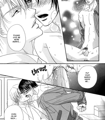 [Kabutomaru Chouko] Hakui no Shihaisha [Eng] – Gay Manga sex 128