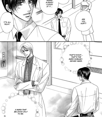 [Kabutomaru Chouko] Hakui no Shihaisha [Eng] – Gay Manga sex 131