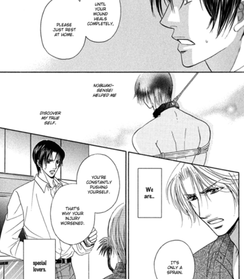 [Kabutomaru Chouko] Hakui no Shihaisha [Eng] – Gay Manga sex 135