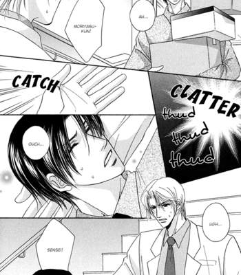 [Kabutomaru Chouko] Hakui no Shihaisha [Eng] – Gay Manga sex 137