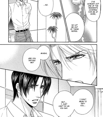 [Kabutomaru Chouko] Hakui no Shihaisha [Eng] – Gay Manga sex 139