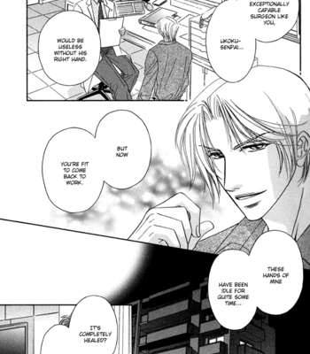 [Kabutomaru Chouko] Hakui no Shihaisha [Eng] – Gay Manga sex 141