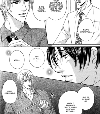 [Kabutomaru Chouko] Hakui no Shihaisha [Eng] – Gay Manga sex 142