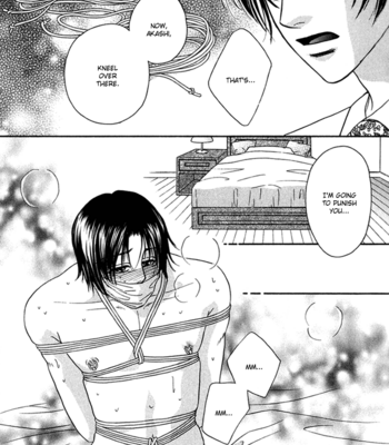 [Kabutomaru Chouko] Hakui no Shihaisha [Eng] – Gay Manga sex 143