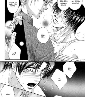 [Kabutomaru Chouko] Hakui no Shihaisha [Eng] – Gay Manga sex 146