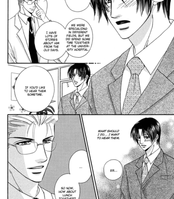 [Kabutomaru Chouko] Hakui no Shihaisha [Eng] – Gay Manga sex 165