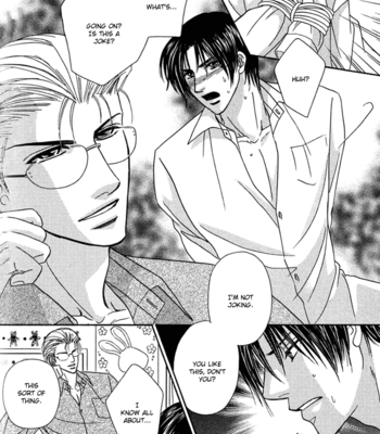 [Kabutomaru Chouko] Hakui no Shihaisha [Eng] – Gay Manga sex 173