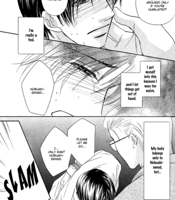 [Kabutomaru Chouko] Hakui no Shihaisha [Eng] – Gay Manga sex 176