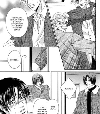 [Kabutomaru Chouko] Hakui no Shihaisha [Eng] – Gay Manga sex 178