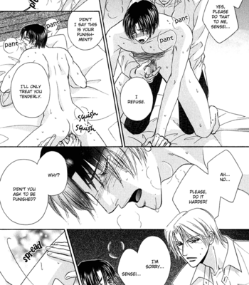 [Kabutomaru Chouko] Hakui no Shihaisha [Eng] – Gay Manga sex 182