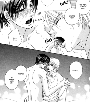 [Kabutomaru Chouko] Hakui no Shihaisha [Eng] – Gay Manga sex 184