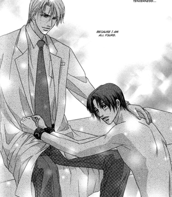 [Kabutomaru Chouko] Hakui no Shihaisha [Eng] – Gay Manga sex 185
