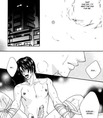 [Kabutomaru Chouko] Hakui no Shihaisha [Eng] – Gay Manga sex 193
