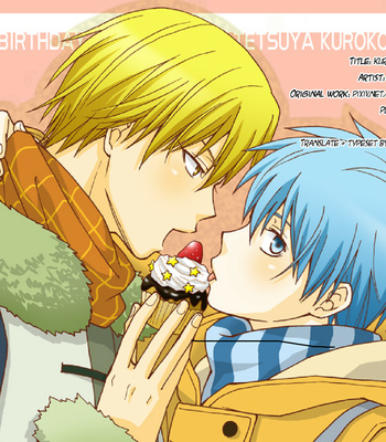 Gay Manga - [AG Biscuit (Yukio)] Kuroko-san, Happy Birthday – Kuroko no Basket dj [ENG] – Gay Manga