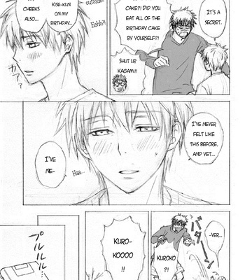 [AG Biscuit (Yukio)] Kuroko-san, Happy Birthday – Kuroko no Basket dj [ENG] – Gay Manga sex 4