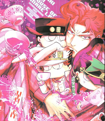 [TANZANITE] Noriaki in the house of Nightmae Land – JoJo dj [Eng] – Gay Manga thumbnail 001