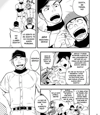 [Draw Two (Draw2)] Yahari Kono Yakyuubu Gasshuku wa Machigatteiru [Spa] – Gay Manga sex 6