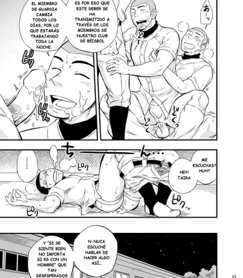[Draw Two (Draw2)] Yahari Kono Yakyuubu Gasshuku wa Machigatteiru [Spa] – Gay Manga sex 22