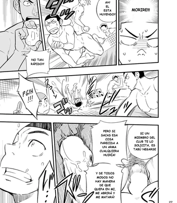 [Draw Two (Draw2)] Yahari Kono Yakyuubu Gasshuku wa Machigatteiru [Spa] – Gay Manga sex 28