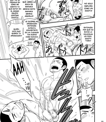[Draw Two (Draw2)] Yahari Kono Yakyuubu Gasshuku wa Machigatteiru [Spa] – Gay Manga sex 34
