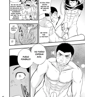 [Draw Two (Draw2)] Yahari Kono Yakyuubu Gasshuku wa Machigatteiru [Spa] – Gay Manga sex 43