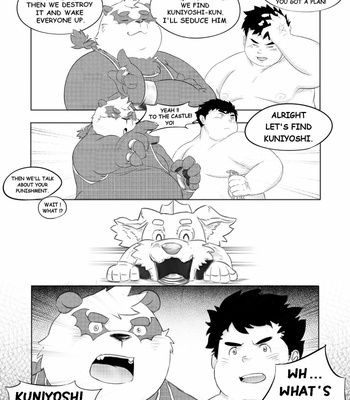 [AlariC-O] Fluffy Emperor of the Fluffy Empire [Eng] – Gay Manga sex 10