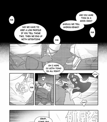 [AlariC-O] Fluffy Emperor of the Fluffy Empire [Eng] – Gay Manga sex 29