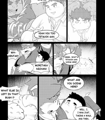 [AlariC-O] Fluffy Emperor of the Fluffy Empire [Eng] – Gay Manga sex 31