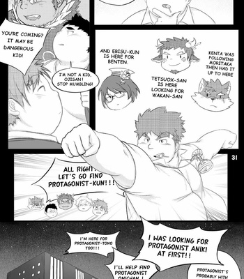 [AlariC-O] Fluffy Emperor of the Fluffy Empire [Eng] – Gay Manga sex 32