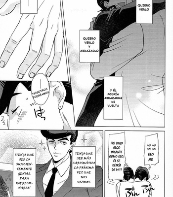 [Chikadoh (Halco)] For Whom the Flowers Bloom – Jojo dj [Esp] – Gay Manga sex 6