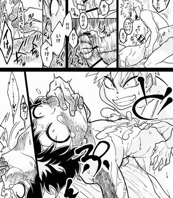 [yakiniku hata] Katdeku Log – Boku no Hero Academia dj [JP] – Gay Manga sex 3