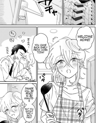 [Blue Lung] Orbie San’s Newlywed Penis [Eng] – Gay Manga sex 3