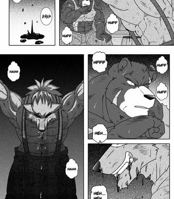 [Ryuumajin] Dirty Beast [Eng] – Gay Manga sex 12