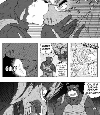 [Ryuumajin] Dirty Beast [Eng] – Gay Manga sex 15