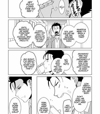 [Nidankai Sasetsu (Gennchari)] Sex Slave Delinquent from ████ Town [Eng] – Gay Manga sex 2