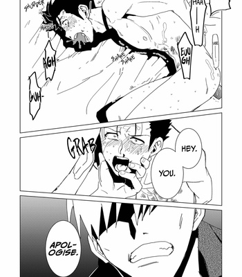 [Nidankai Sasetsu (Gennchari)] Sex Slave Delinquent from ████ Town [Eng] – Gay Manga sex 11